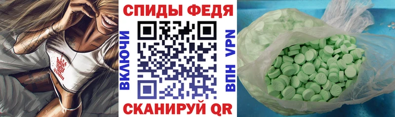 Amphetamine 98% купить наркотики сайты Игарка