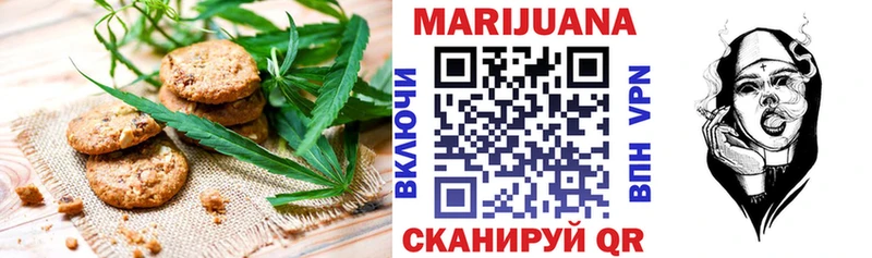 купить  сайты  Игарка  Canna-Cookies марихуана 