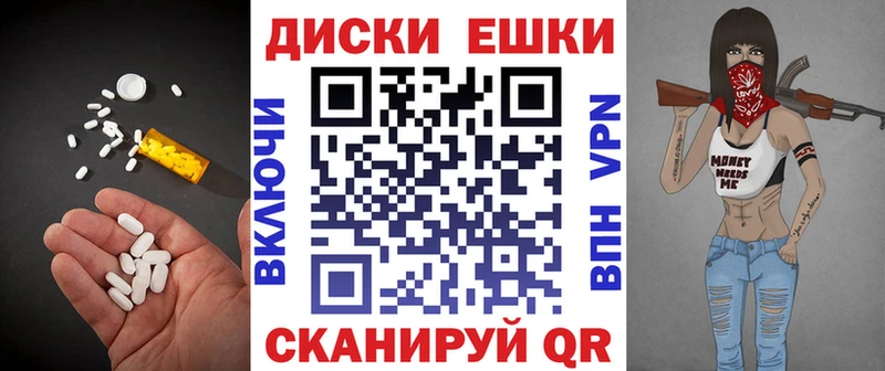 Ecstasy Philipp Plein  Игарка 
