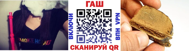 кракен зеркало  Игарка  Гашиш ice o lator 