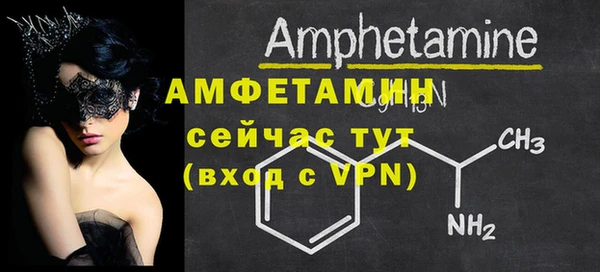 СК Алексеевка