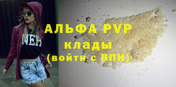 СК Алексеевка