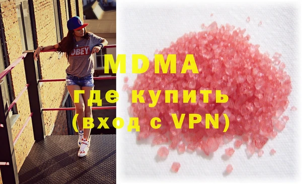 спиды Алексин