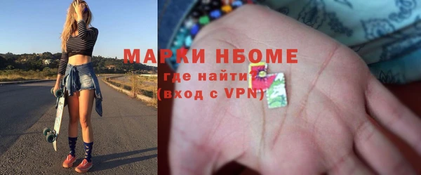 МДПВ Алзамай