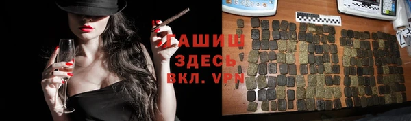 СК Алексеевка