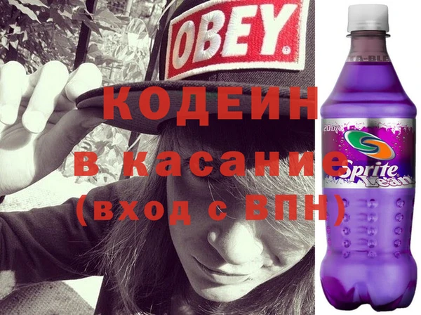 кокаин колумбия Абаза