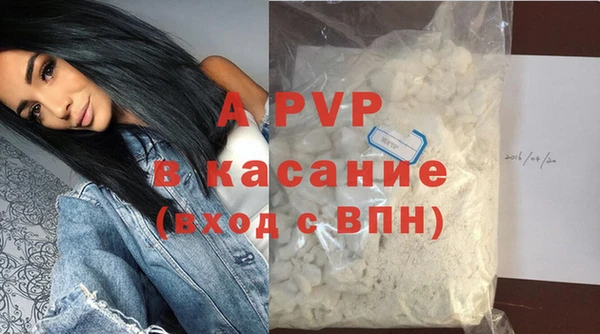 СК Алексеевка