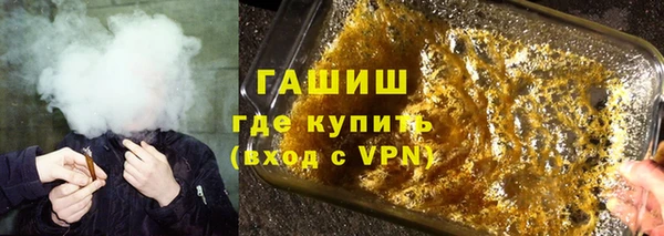 МДПВ Алзамай