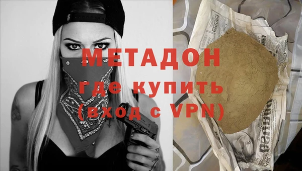 МДПВ Алзамай