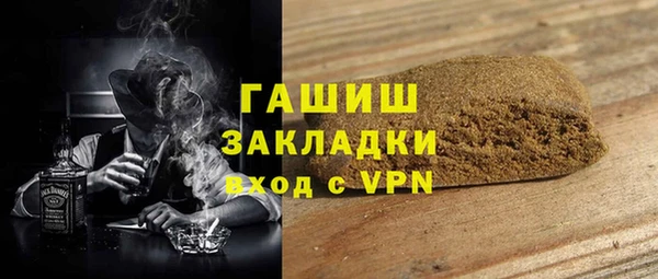 apvp Покров