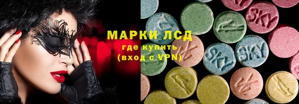 СК Алексеевка