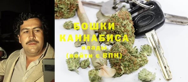 кокаин колумбия Абаза