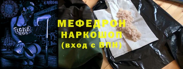 СК Алексеевка