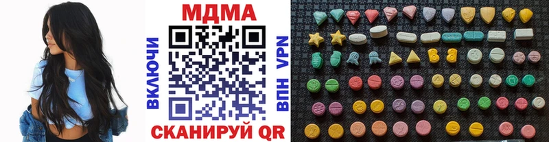 OMG ссылка  Игарка  МДМА VHQ 