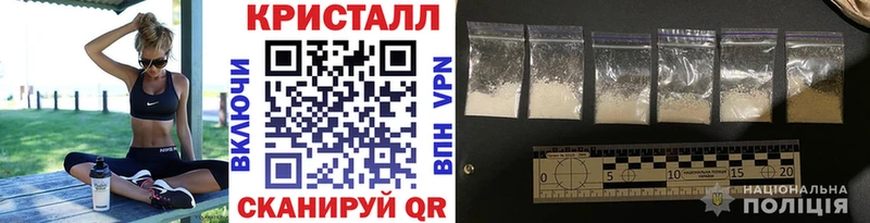 как найти закладки  Игарка  МЕТАМФЕТАМИН винт 