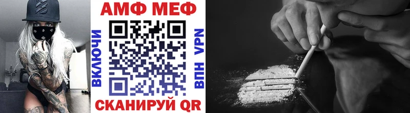 Первитин винт Игарка