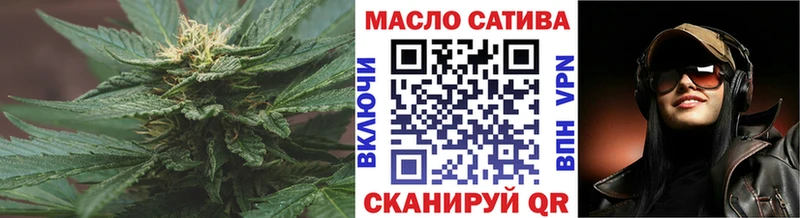 ТГК вейп  Игарка 