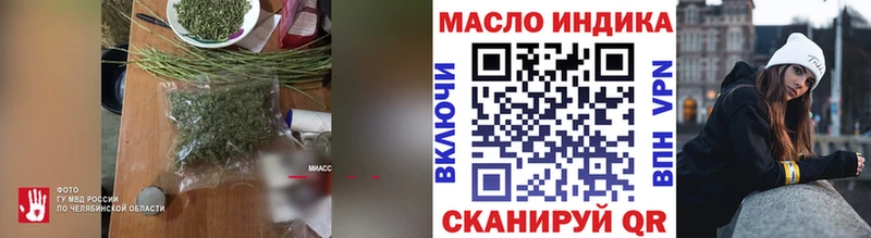 ТГК вейп Игарка