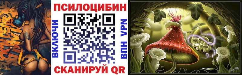 сколько стоит  Игарка  кракен сайт  Галлюциногенные грибы ЛСД 